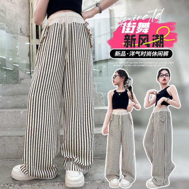 女童春夏裤子洋派可爱公仔条子裤儿童女孩休闲长裤中大童百搭裤子