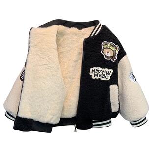 男童冬装加厚外套儿童棉服男宝宝冬季羊羔绒毛毛衣男孩加绒棒球服