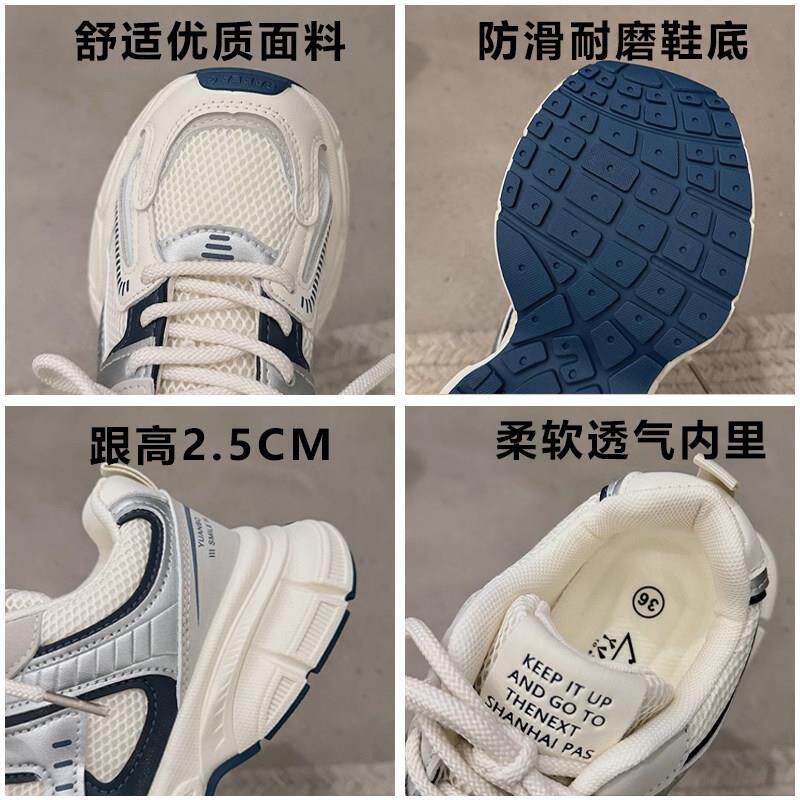 女童真皮运动鞋2025夏秋新款中大童老爹鞋高颜值儿童鞋子女孩网鞋