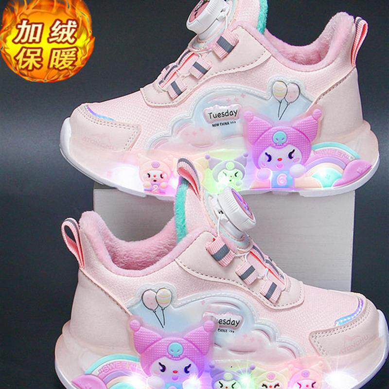 库洛米女童运动鞋秋冬款2025新款儿童鞋子公主发光女孩加绒老爹鞋