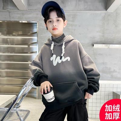 男童卫衣秋冬款加绒加厚2025新款洋气秋装中大儿童男孩冬季上衣潮