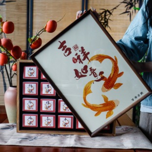 古祁云腴 吉祥如意茶叶礼盒新年礼物蛇年送朋友客户亲戚伴手礼