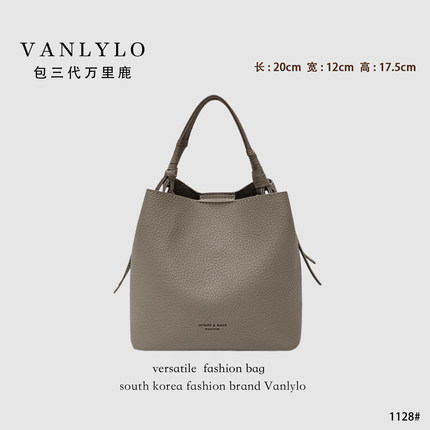20*12*17 包三代万里鹿新款单肩包1128