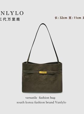 【Tia之夜 大狂欢】32*11*23 包三代万里鹿新款单肩包 2200