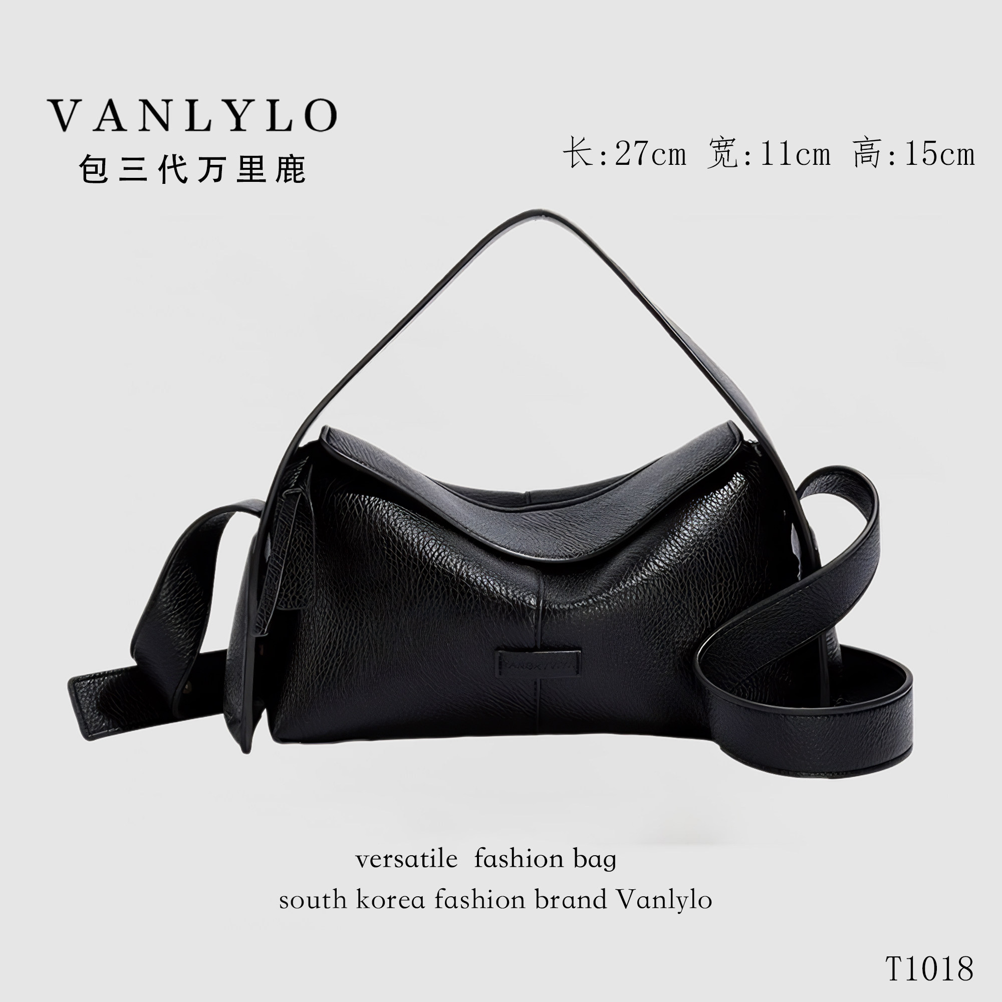 27*11*15 包三代万里鹿新款单肩包 T1018,箱包皮具/热销女包/男包,通用款女包,淘宝优惠券,粉丝福利购,淘宝优惠卷