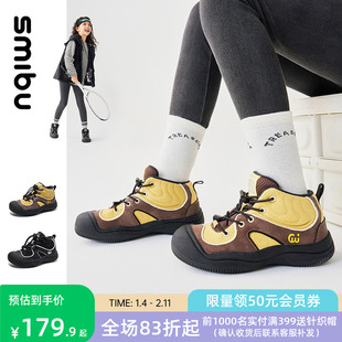 SMIBU童鞋儿童棉鞋女童2025冬季新款加绒男童运动鞋户外登山鞋冬