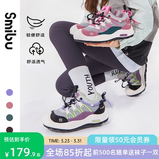 SMIBU童鞋女童运动鞋2026春秋新款棉鞋男童鞋加绒儿童板鞋四季款