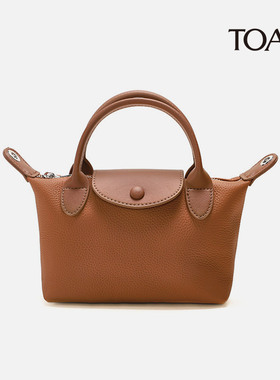 双手柄mini饺子包荔枝纹头层皮女包手提单肩斜挎包化妆包龙骧小包