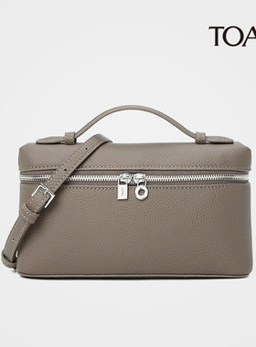 头层牛皮小饭盒子包女2024新款高级质感百搭单肩斜挎包春夏小包包