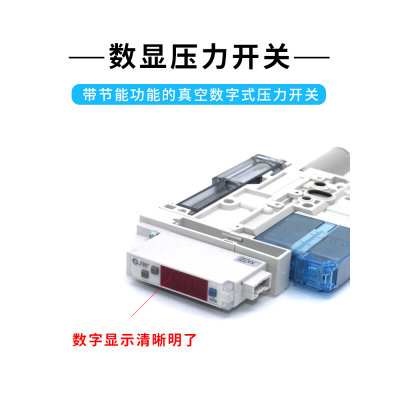 新品ZK2P00K5AL-06真空泵ZK2P00K5CL/BL/EL/HL/FL/DL/PL/TL-06-08