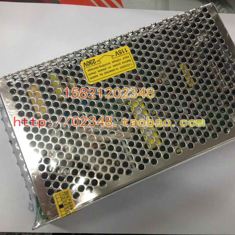 新品上源D-120A二组输出开关电源输出120W,5V12A 12V5A
