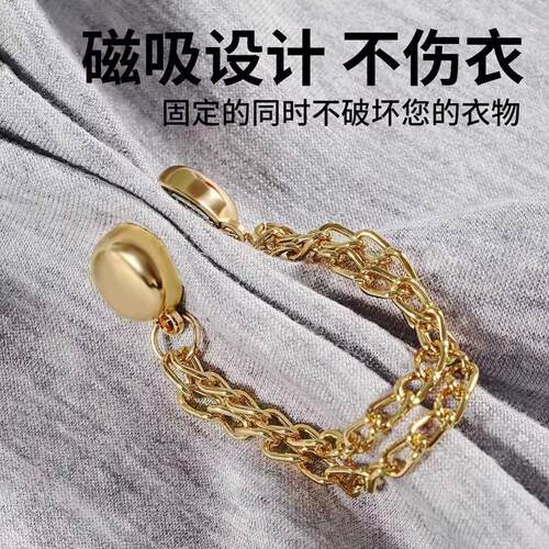 磁吸束扣阔腿长裤免剪束边配件裤脚收束防止拖地衣物改造配饰
