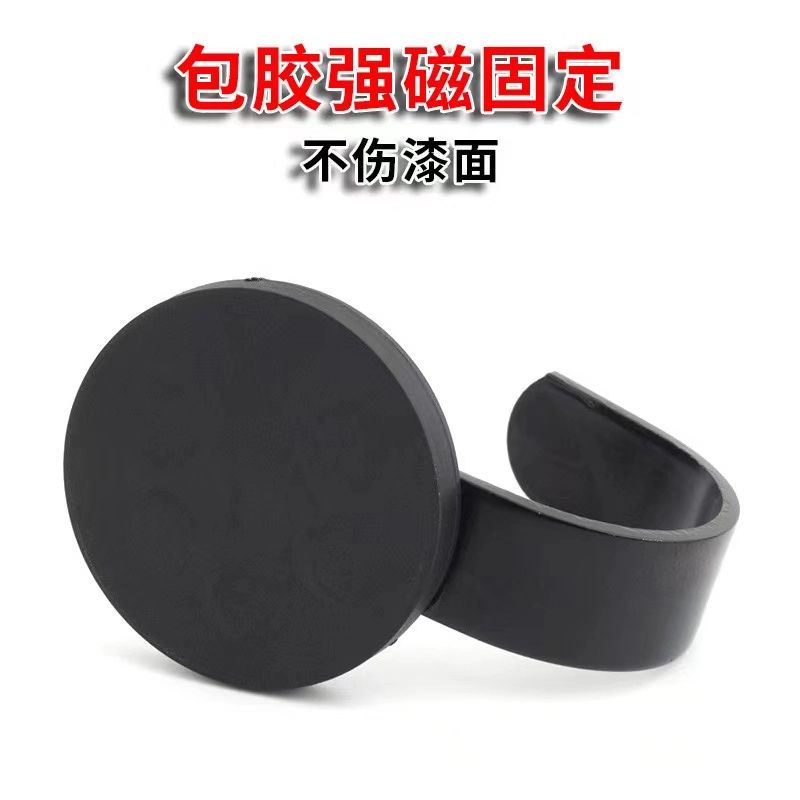 厨房冰箱强力磁吸挂钩免打孔防盗门衣帽挂载高承重铁质磁吸挂扣图片