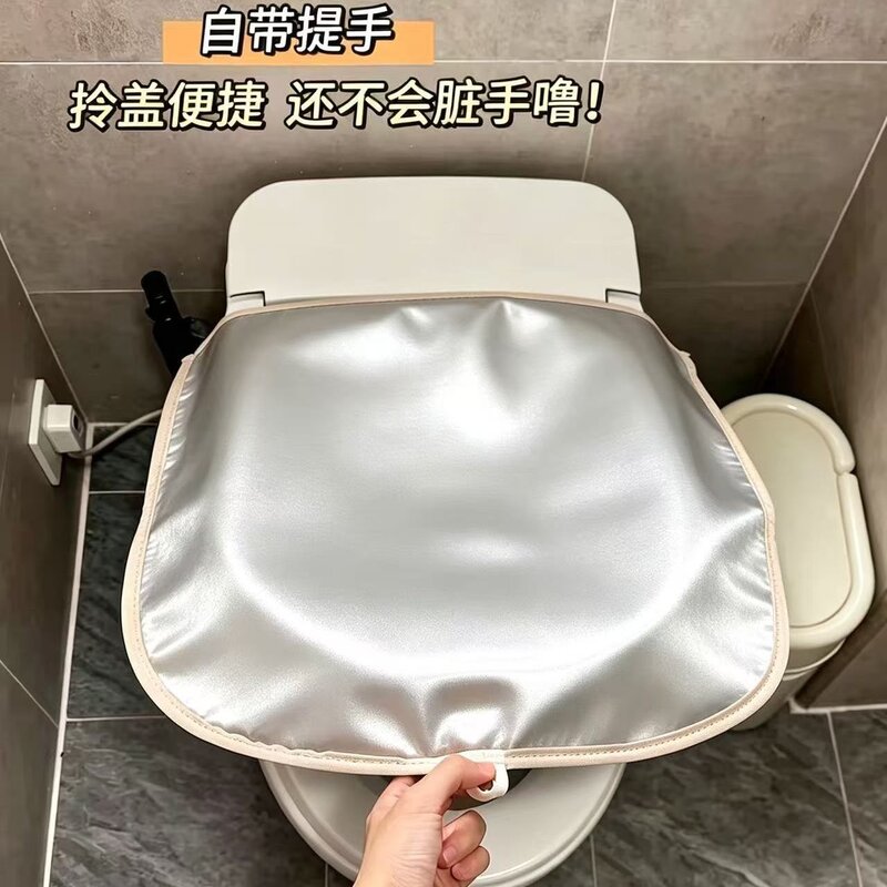 马桶防水罩卫生间淋浴防溅水盖巾保护套智能电动坐便器专用防尘套