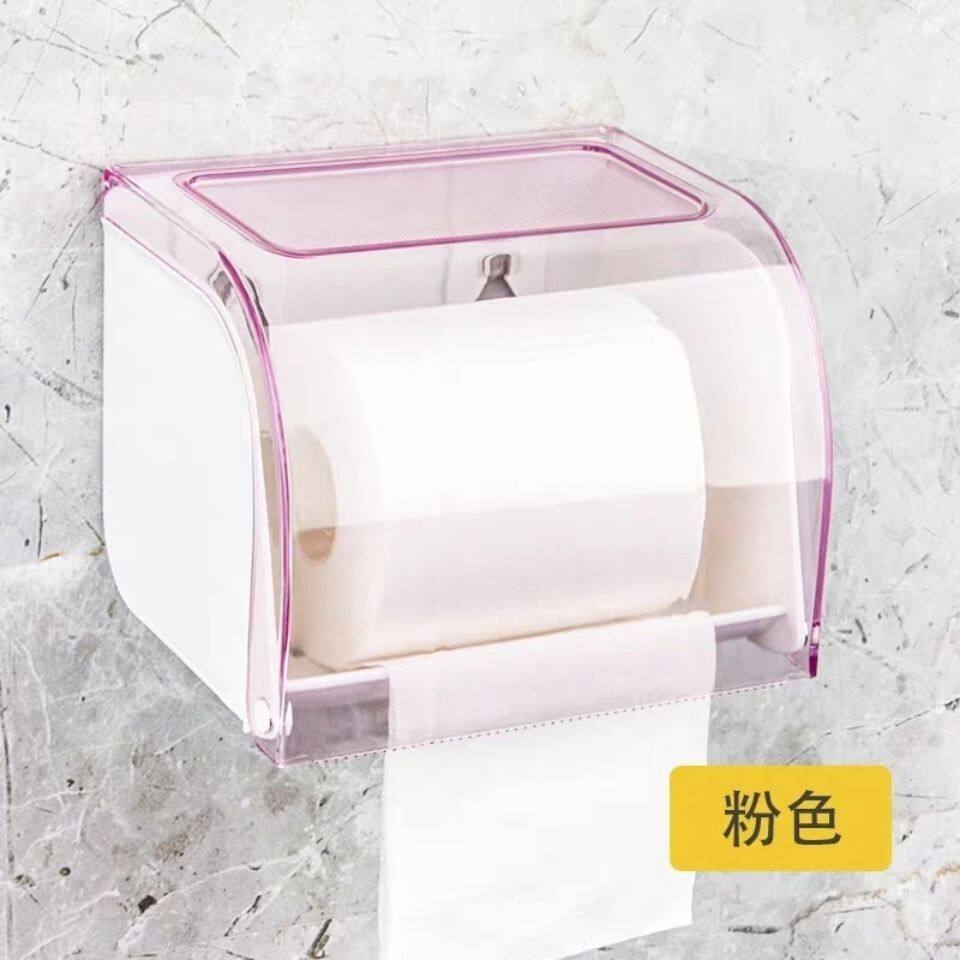 家用免打孔新款纸巾盒厕所浴室防水壁挂卷纸抽纸盒两用