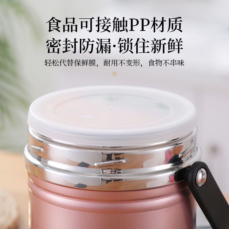 保温饭盒通用密封盖防溢透明乳白色提锅配件