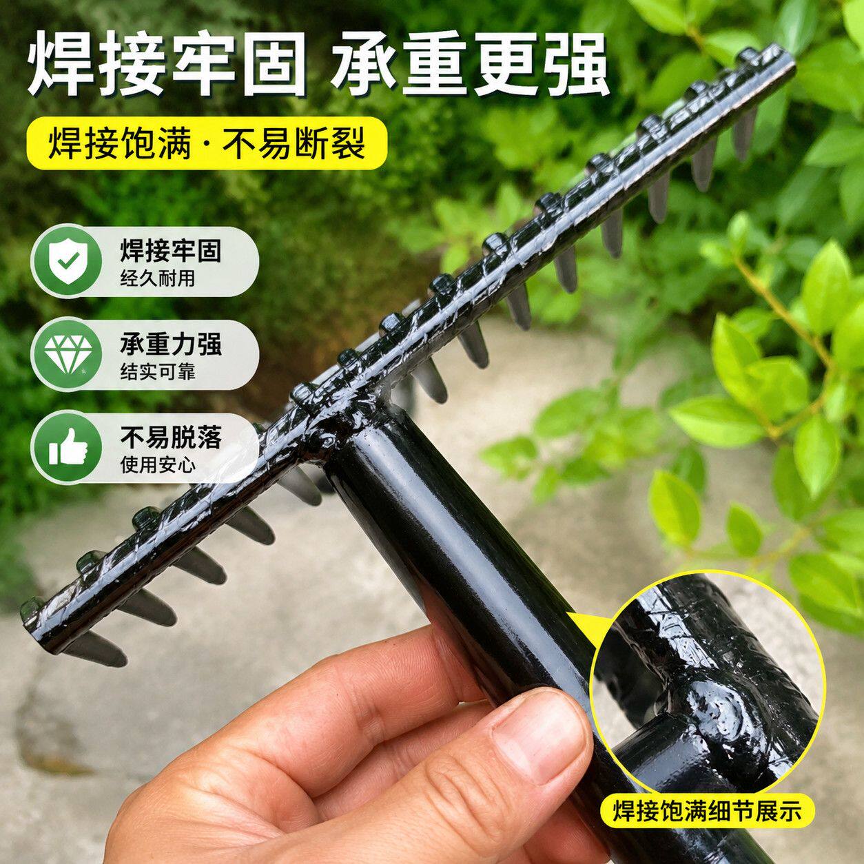 密齿耙农用搂草搂蛤蜊赶海捞贝壳地砖清理新款铁耙工具