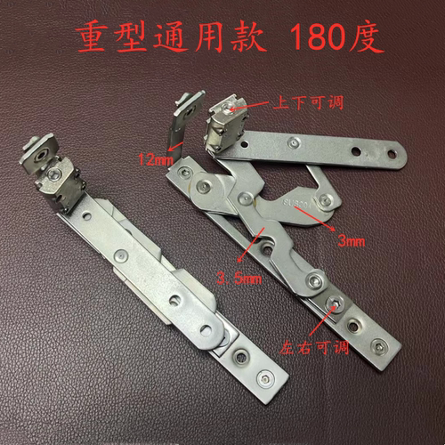 断桥铝门窗合页隐形合页暗合页平开窗合页铰链门窗五金配件