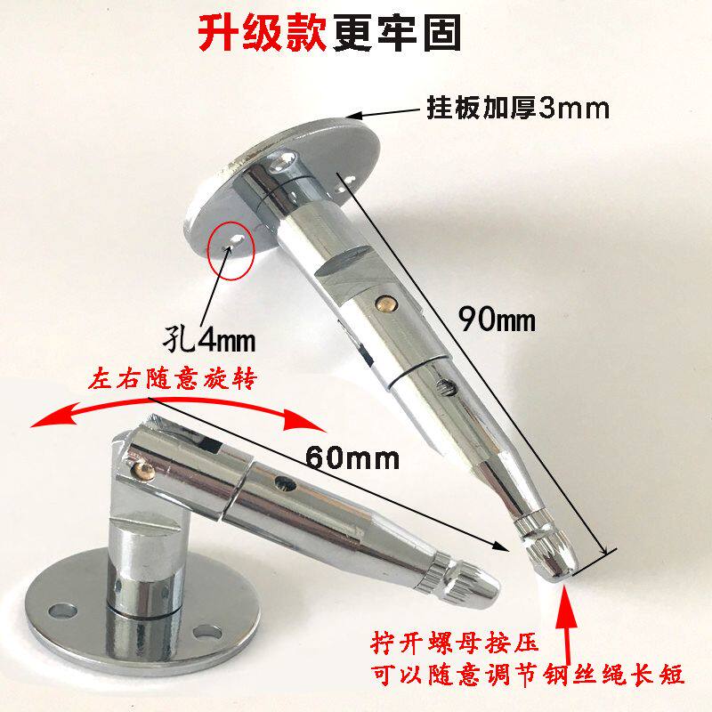 可伸缩钢丝绳窗帘绳晾衣绳简易挂架窗帘轨道钢丝绳窗帘配件