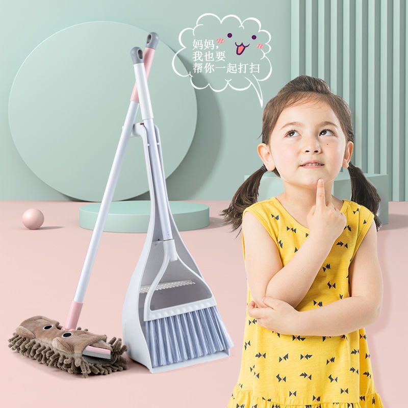 儿童扫把套装宝宝玩拖把小孩迷你扫帚桌面扫幼儿园扫把簸箕组合