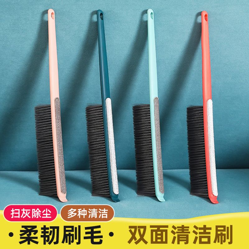 家用扫床除尘除螨刷子床单地毯床铺灰尘清理打扫神器