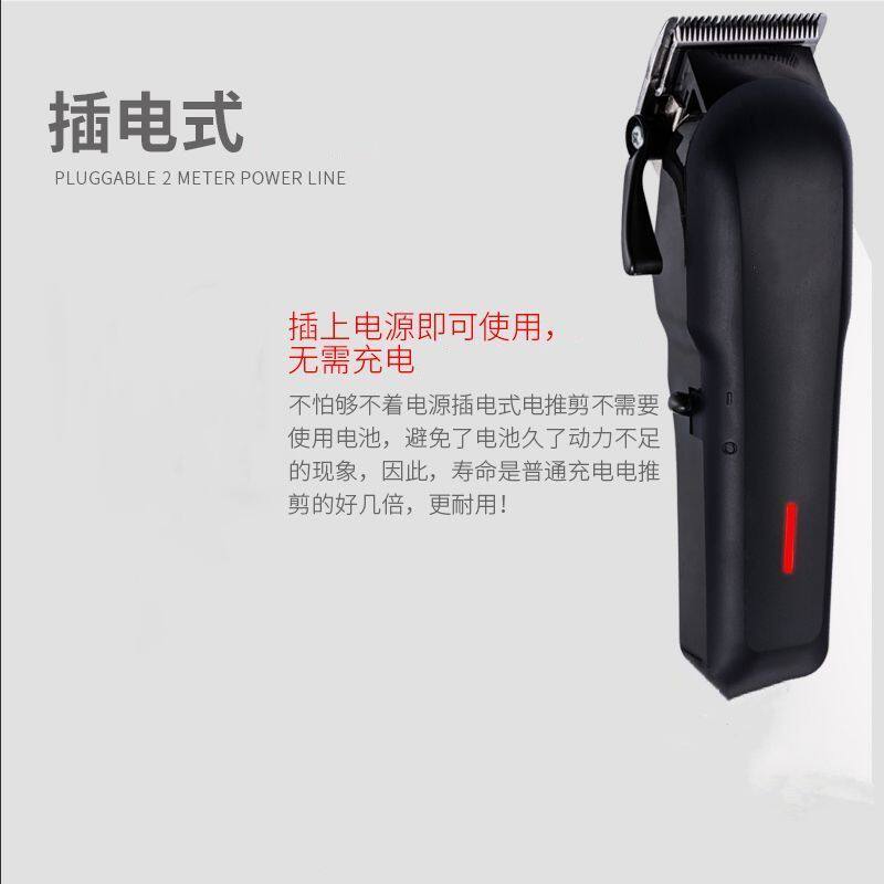 宠物专业插电大功率电推剪狗狗剃毛器泰迪猫咪大型犬理发电推子机