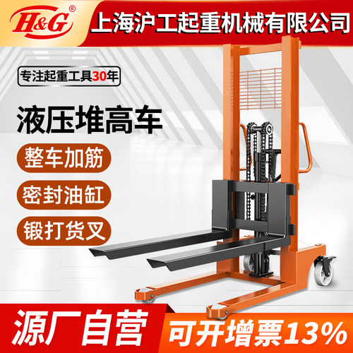 加厚钢材 强力承重 耐磨脚轮 加粗链条 加强