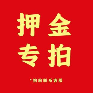 押金专拍玲珑汉服出租上门取件古装租借租赁整套链接