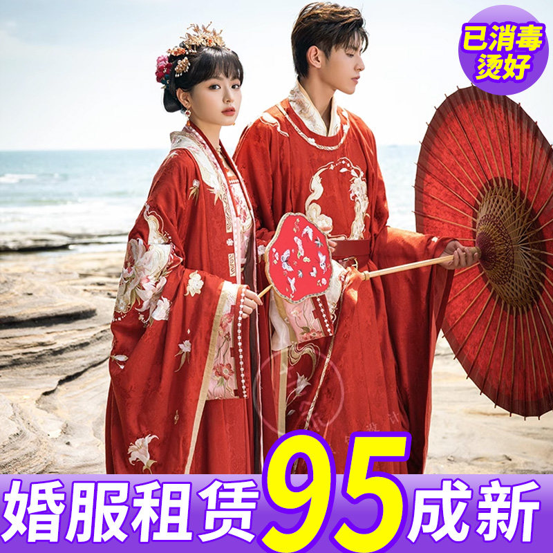十三余小豆蔻儿[和合花开]大袖衫直领对襟长衫破裙婚服宋制汉服女图片