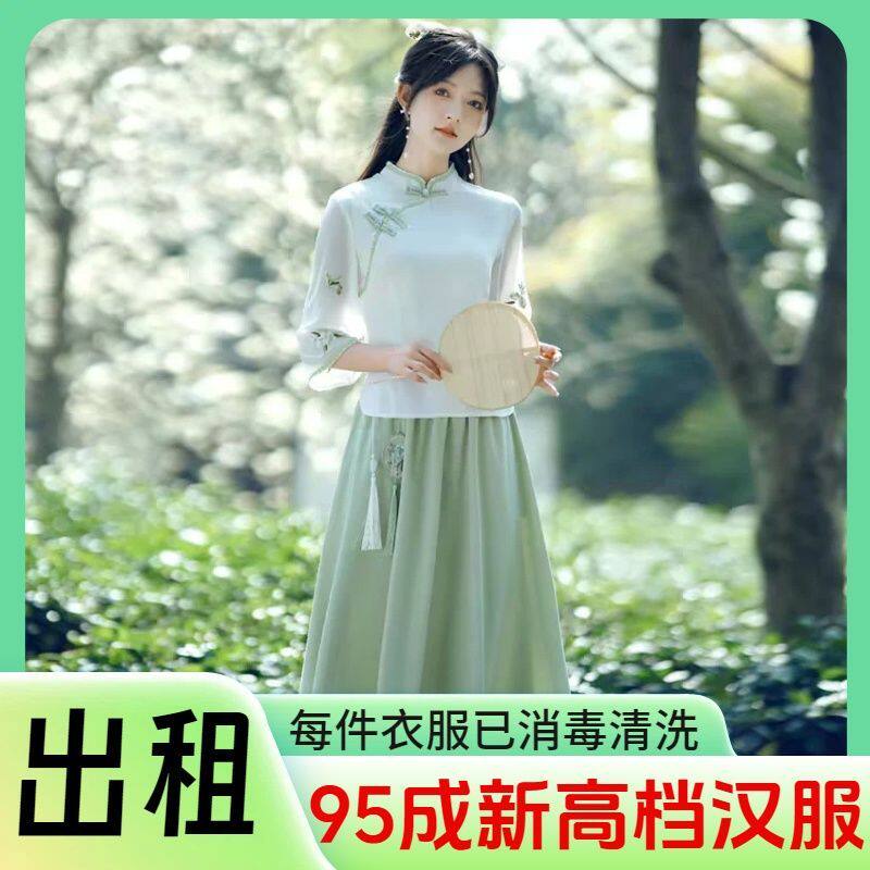 出租新中式茶艺服表演女装夏季小清新年轻款旗袍中式汉服租赁租借