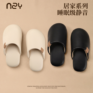 轻奢PU皮棉拖鞋 男 女软底静音保暖室内家居家用睡眠级防水包头拖鞋