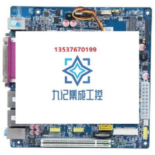 迷尔D525 双千 其他 other other翔升 双网卡 X58other 主板