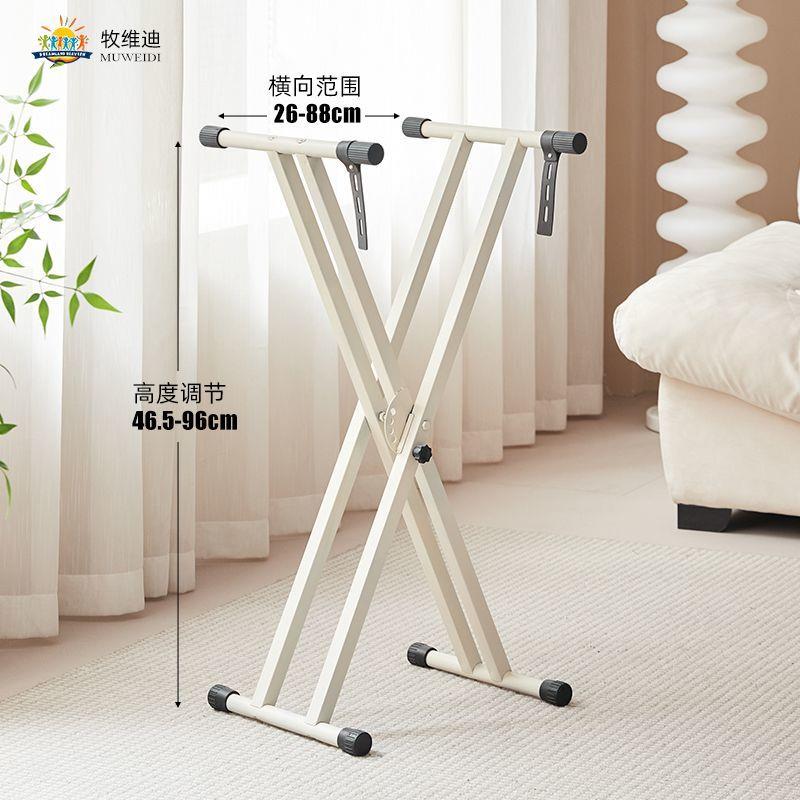 彩色双管X型电子琴61键架双层加粗加厚电钢琴架88键古筝用高琴架