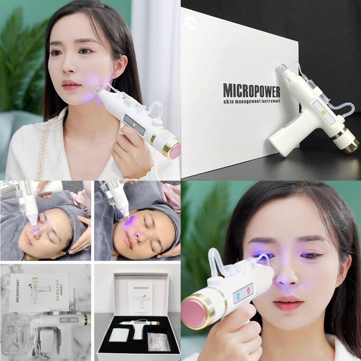 美容院专用纳米水光导入仪原液精华导入仪器脸部补水家用无创自打
