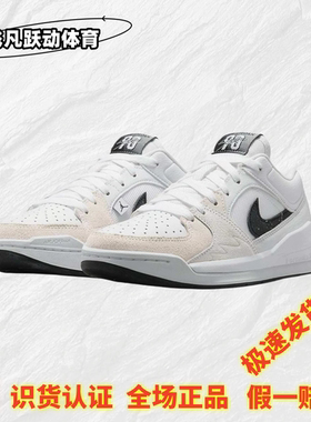 Jordan Stadium 90 休闲鞋 低帮 灰色 白黄 DX4397-112