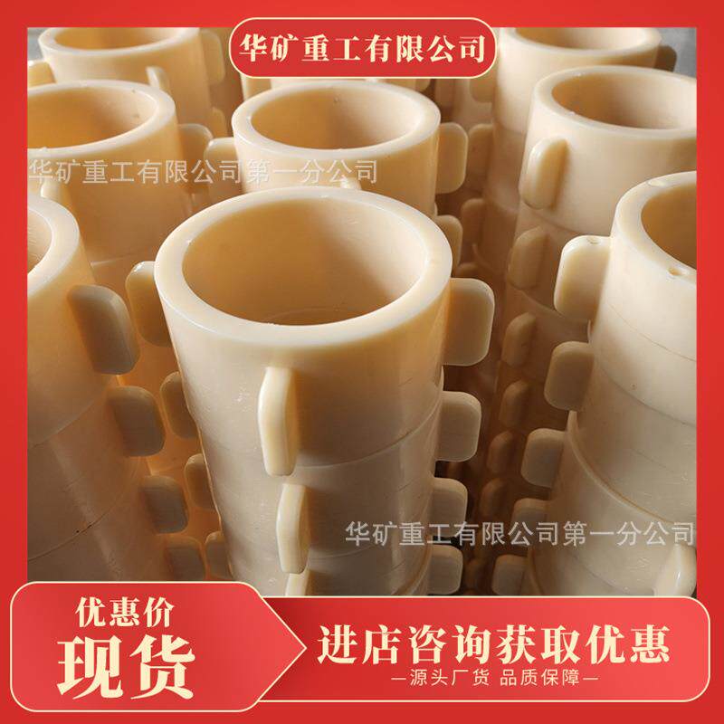 钻机配件钻杆扶正器煤矿钻机用钻杆扶正器石油开采钻杆扶正器