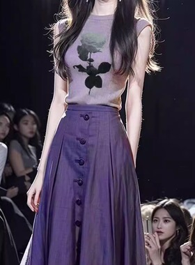 紫色名媛风高级感印花无袖上衣搭配半身裙时尚两件套韩系一整套女