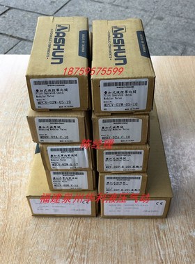 台湾油顺ASHUN电磁阀 AHD-G03-3C5-1N0-B 220V 24V