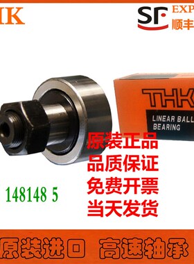 ?口THK???f承CFT CFH 5 6 8 10 12 16 18 20 24 30-1-2-UU