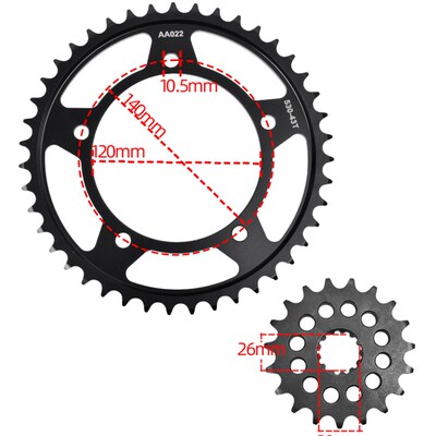 适用于凯旋Sprint p955RS改装大小炼轮前后牙盘炼条套炼三件套配