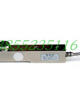 料斗称配料称CYLF/500kg1000kg2000kg3000kg5S000kg称重传感器