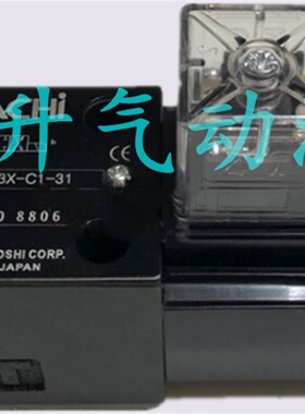 现货 SNH-G0i1-HQ-GMR-D2-5545A不二越NACHI无泄漏型电磁换向阀