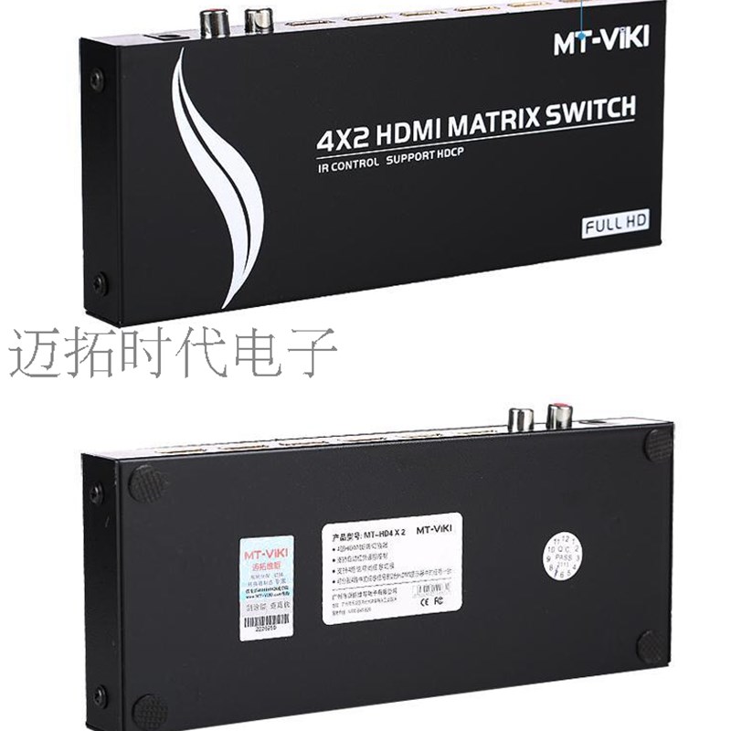 迈拓维矩 MT-HD4x2 4视频矩阵服务器