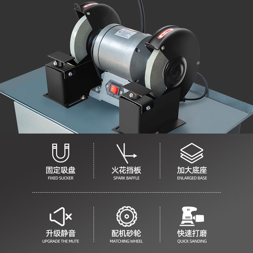 新品销砂轮机台式小型o电动家用磨刀机工业级除尘环保吸尘式沙轮