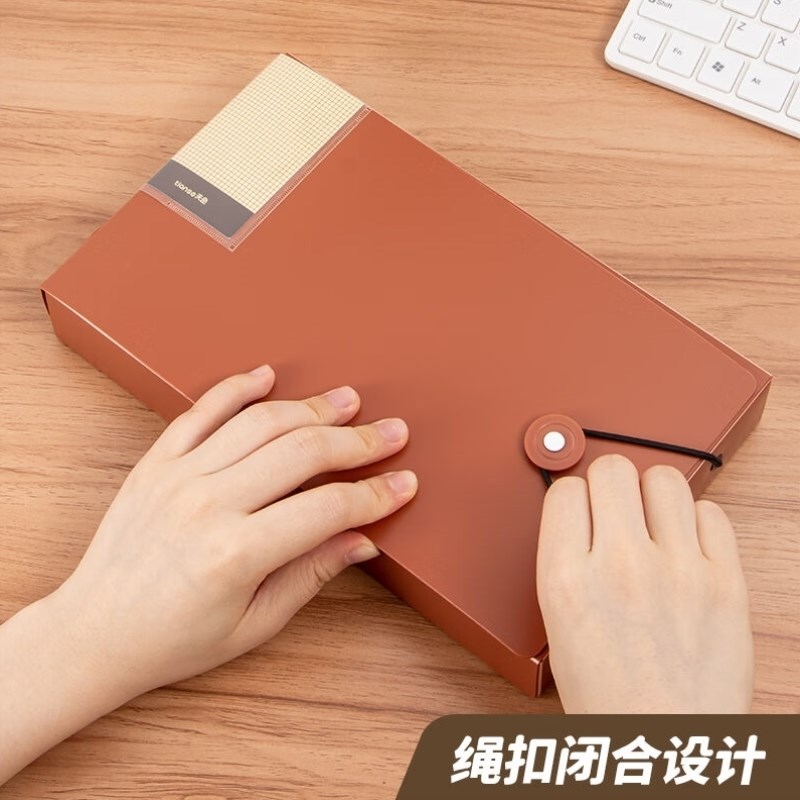 天色5个A5文件j盒增值税发票盒票据夹发票夹风琴包财务会计档案凭