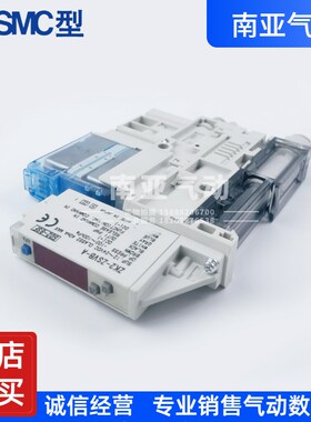 同SMC型真空发生器 ZK2A15K5RwWA/ZK2A12K5RWA-06/08-B适配气动