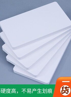 厂家彩色phvc发泡板雪弗板安迪板广告雕刻板防水防潮pvc发泡板