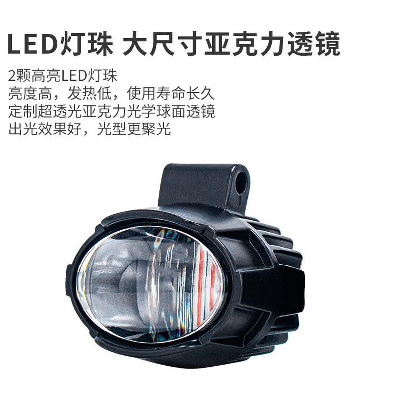 超聚光高亮叉车LjED警示灯12-100V安全区域信号灯一字线条型限位