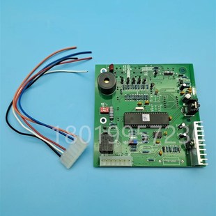 合力电动叉车GCAZ充电机充电器48V80VL电脑板主板线路板叉车配件