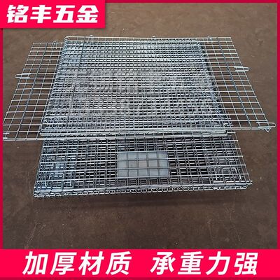 厂家供应侧开门式仓储笼 机翼形状 带轮子 O可移动侧开门式仓储笼